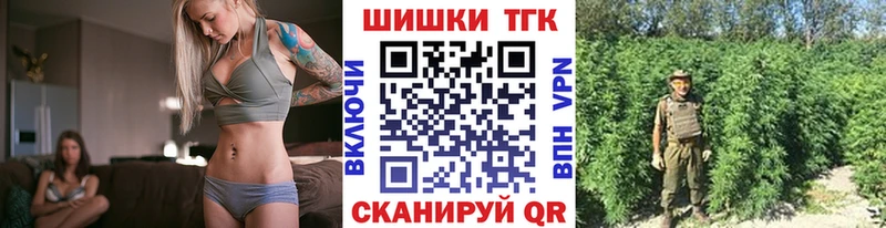 Где купить Обь Гашиш  гидра сайт  Меф мяу мяу  Кокаин 