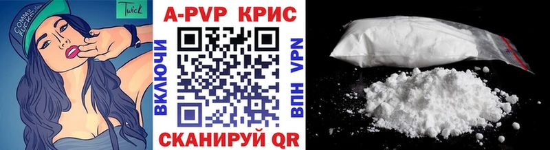 Каннабис Обь