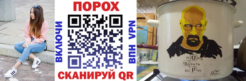 darknet официальный сайт  Обь  АМФЕТАМИН 98% 