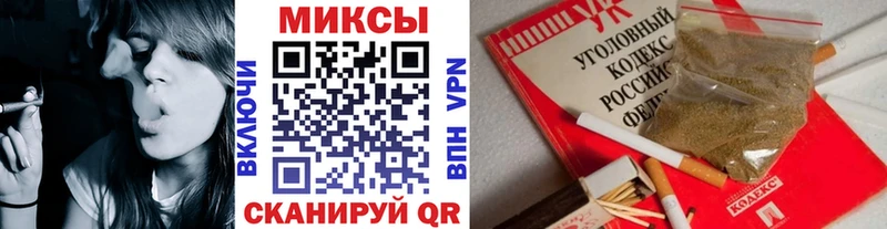 БУТИРАТ оксибутират  купить   Обь 