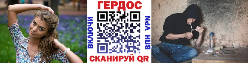 Героин афганец  ОМГ ОМГ tor  Обь  купить  