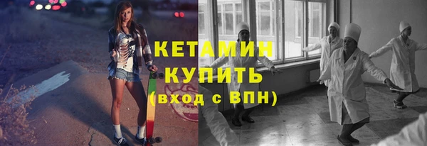 дживик Богданович