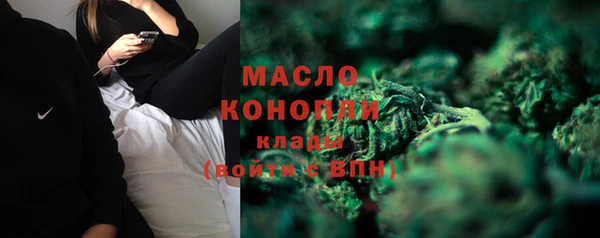 дживик Богданович