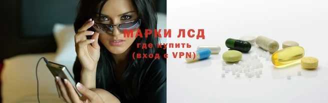 мет Бугульма