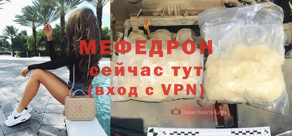 дживик Богданович