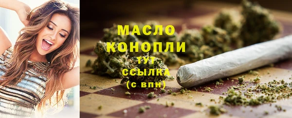 дживик Богданович