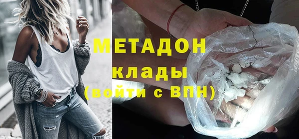 дживик Богданович