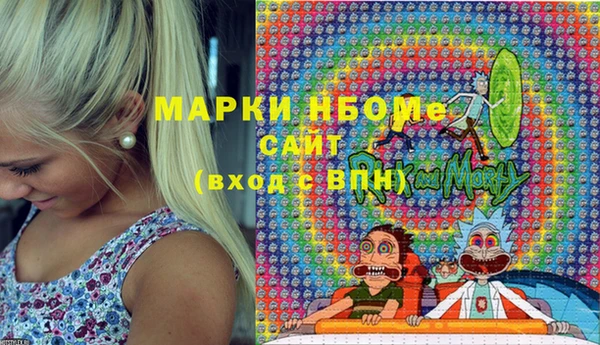 дживик Богданович
