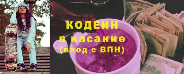 дживик Богданович