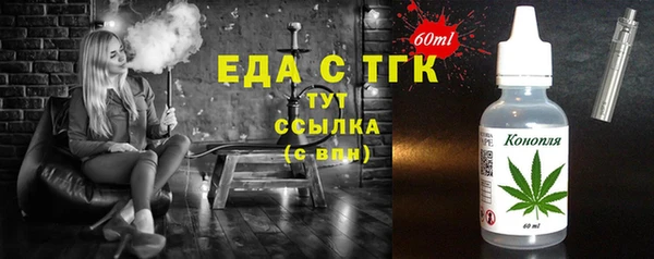 apvp Бородино
