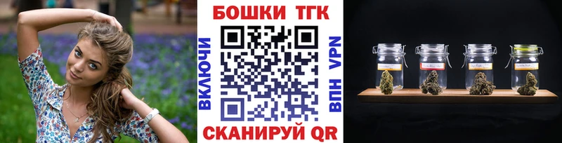 Канабис VHQ  Обь 